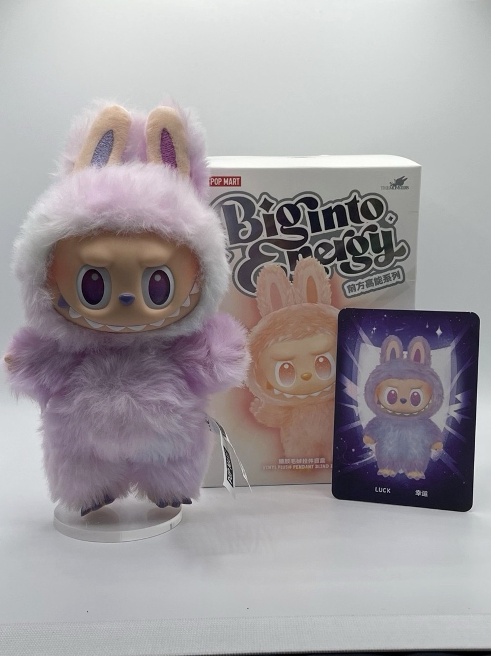 Authentic POP MART Labubu Big Into Energy LUCK – Open Box Confirmed – Unused